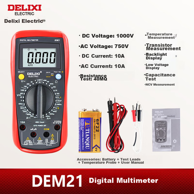 Цифровой мультиметр DELIXI ELECTRIC, высокоточный термометр с защитой от перегрева, мультиметр, амперметр для домашнего использования, DEM21 - изображение 6