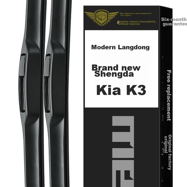 Стеклоочиститель Meisim для Yueda Kia K3/Langdong/New Shengda (13-17), трехсекционная щетка стеклоочистителя. - изображение 4