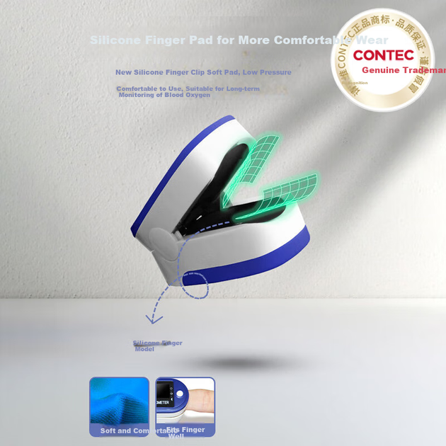 Пульсоксиметр CONTEC CMS50DL для пальців, монітор насичення крові киснем - зображення 4