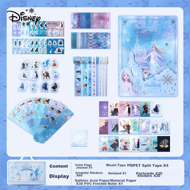 Набор Disney Planner, блокнот и канцелярские принадлежности, Эльза, светло-голубой - изображение 6
