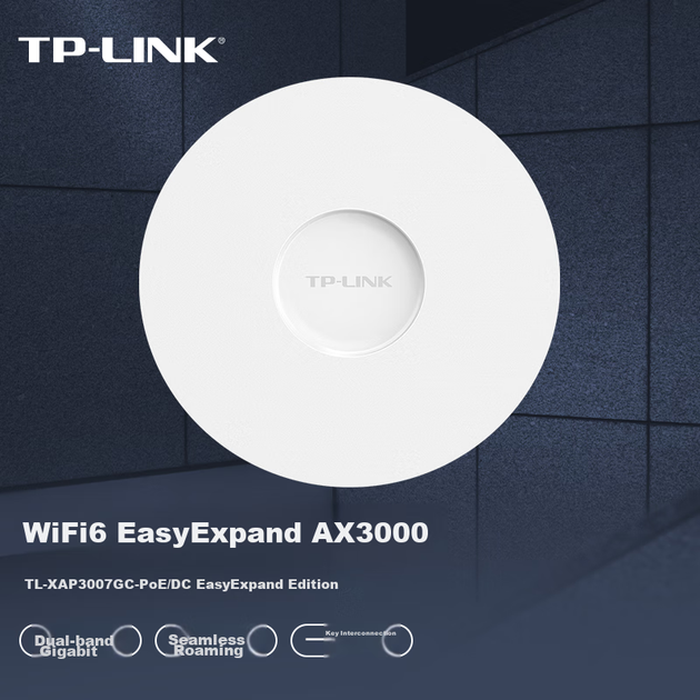 TP-LINK WIFI6 Потолочная точка доступа AX3000 Двухдиапазонный гигабитный маршрутизатор для вилл, отелей и коммерческих помещений с полным покрытием TL-XAP3007GC Версия с возможностью легкого расширения - изображение 4