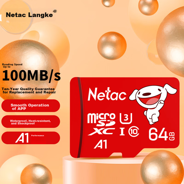 Карта памяти Netac MicroSDXC 64GB Class 10 UHS-I U3 A1 (JINGDONG Co-Branded Pro Edition) - Фото 2 Карта памяти Netac MicroSDXC 64GB Class 10 UHS-I U3 A1 (JINGDONG Co-Branded Pro Edition) - изображение 2