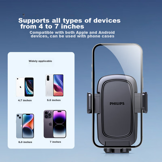 Держатель телефона PHILIPS на вентиляционную решетку 2309 - Фото 12 Держатель телефона PHILIPS на вентиляционную решетку 2309 - изображение 12