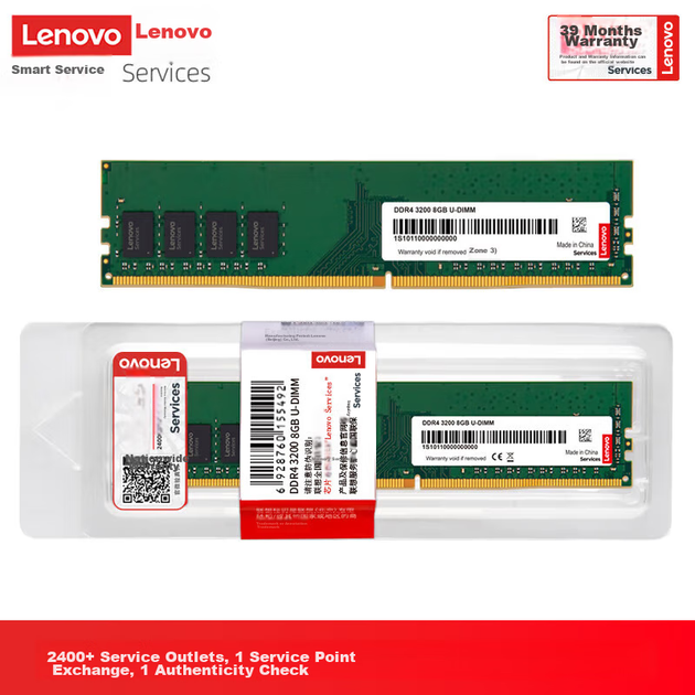Оперативна пам'ять Lenovo DDR4-3200 8192MB PC4-25600 - зображення 3