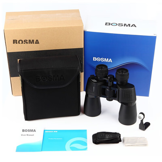Бінокль BOSMA Hunter II 10-20X50 - зображення 7