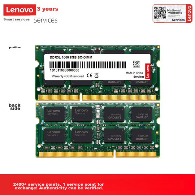 Оперативна пам'ять Lenovo SODIMM DDR3L-1600 8192MB - зображення 3