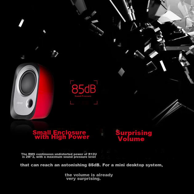 EDIFIER R12U Стильний зовнішній вигляд, чиста якість звуку, початковий рівень міні-колонок 2.0 для робочого столу, колонки для ноутбука, комп'ютерні колонки, чорний - зображення 7