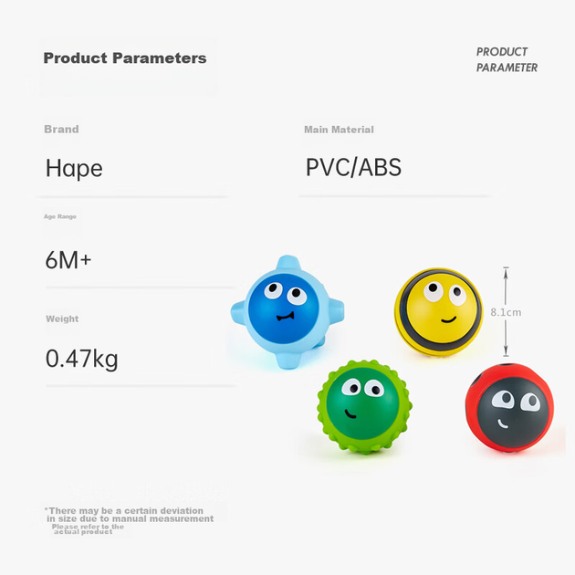 Hape (Німеччина) Масажна іграшка для немовлят та малюків, сенсорна, для ванни, м'яка гумова сенсорна вежа-м'яч, подарунок на 1 рік E8411 - зображення 10