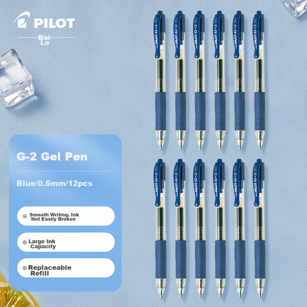 Ручка гелевая PILOT G2 синяя 0.5мм 12шт - изображение 4