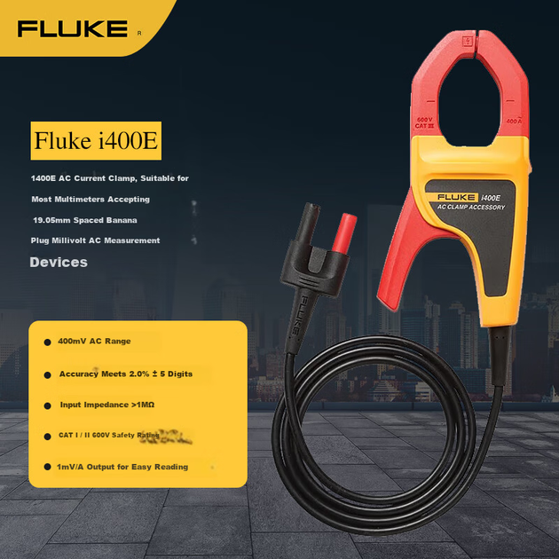 Токовые клещи FLUKE i400E переменного тока 400 А (совместимы с мультиметрами F15B+/17B+/18B+) - изображение 2