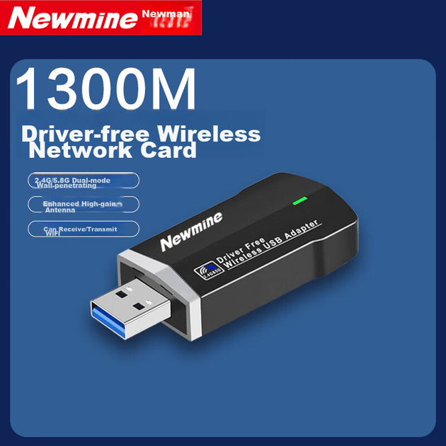 Newmine MINI-1300M USB-адаптер з підтримкою бездротового зв'язку, гігабітний дводіапазонний, приймач-передавач Wi-Fi для настільних комп'ютерів та ноутбуків, високошвидкісний, що проникає в стіну - Фото 4 Newmine MINI-1300M USB-адаптер з підтримкою бездротового зв'язку, гігабітний дводіапазонний, приймач-передавач Wi-Fi для настільних комп'ютерів та ноутбуків, високошвидкісний, що проникає в стіну - зображення 4