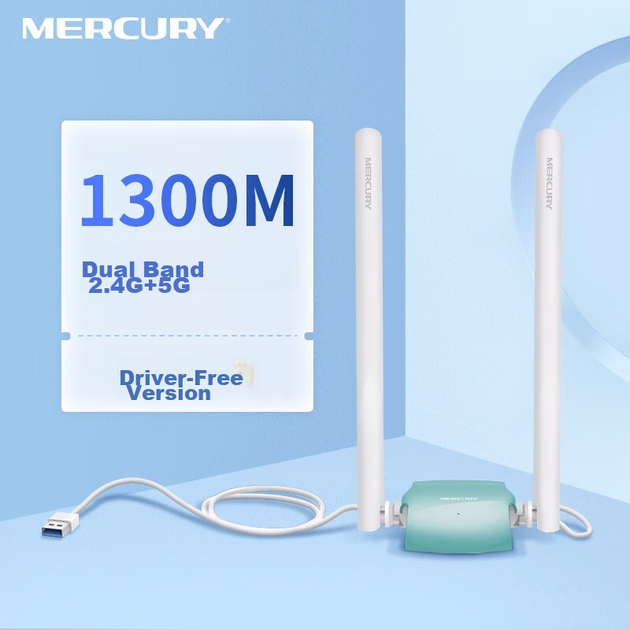 Бездротовий мережевий адаптер MERCURY 1300M Gigabit 11AC з високим коефіцієнтом посилення, дводіапазонний, USB, зовнішній приймач і передавач WiFi для ноутбуків і настільних комп'ютерів UD13H (версія без драйверів) - зображення 5