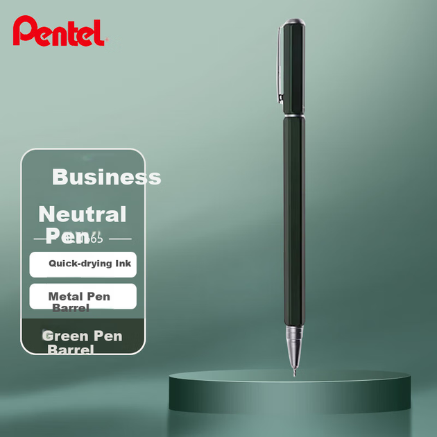 Ручка Pentel BLN665D-AE гелевая деловая металлическая, 0.5мм, быстросохнущая, зеленая - изображение 4