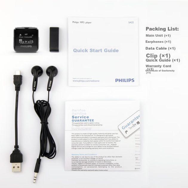 MP3-плеер PHILIPS SA2208 8ГБ спортивный, Lossless, FM - изображение 11