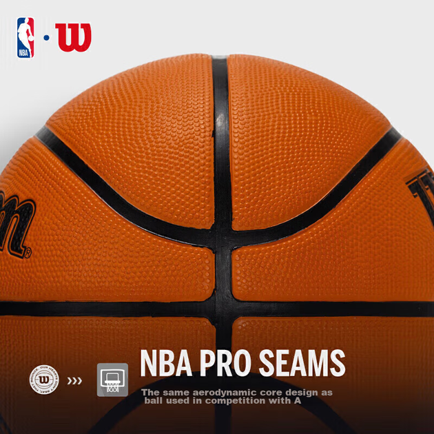 Баскетбольний м'яч Wilson NBADRV серії з гуми, стійкий до зносу, для тренувань на свіжому повітрі, для студентів та дорослих, розмір 7 - изображение 8