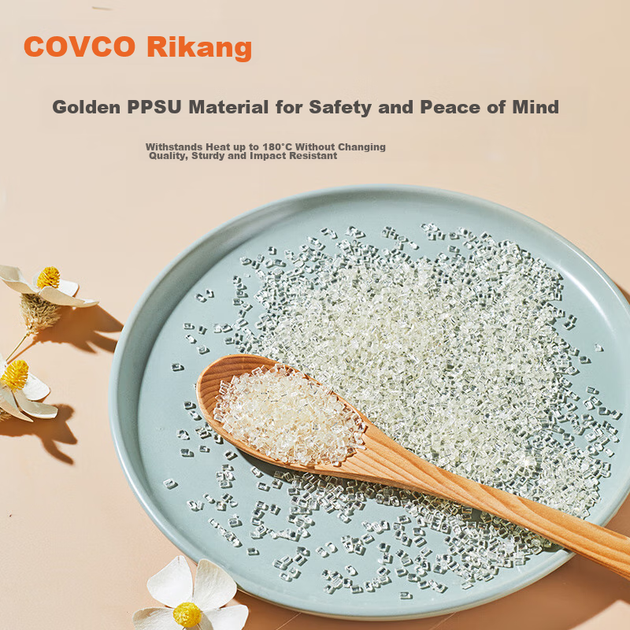 Бутылочка Rikang с трубочкой, от 6 месяцев, с шариком-фильтром, широким горлышком, изготовлена из полипропилена (PPSU) с ручкой, 240 мл, розовая, N1063-3 - изображение 7