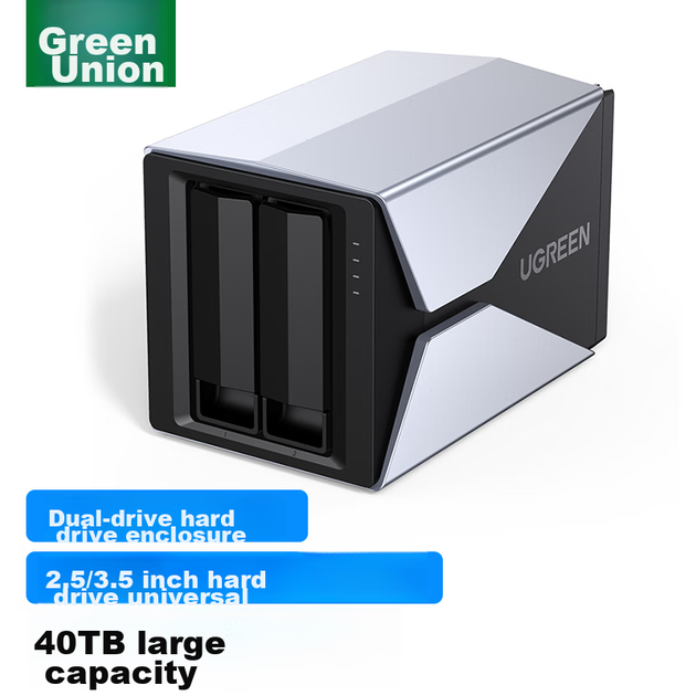 Корпус для жорсткого диска UGREEN, багатовідсіковий корпус для жорсткого диска (без RAID), універсальний 2,5/3,5-дюймовий послідовний SATA механічний та твердотільний жорсткий диск - зображення 3