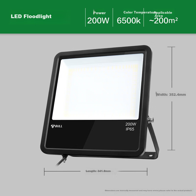 Прожектор LED BULL, уличный, 200 Вт, IP65, водонепроницаемый - изображение 4