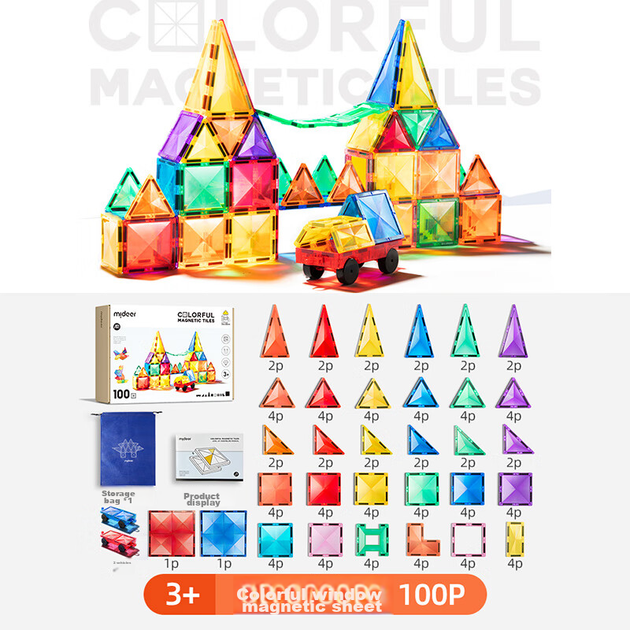 Игрушка MiDeer магнитная с плитками детская 100 деталей, с сумкой для хранения, подарочная - изображение 4
