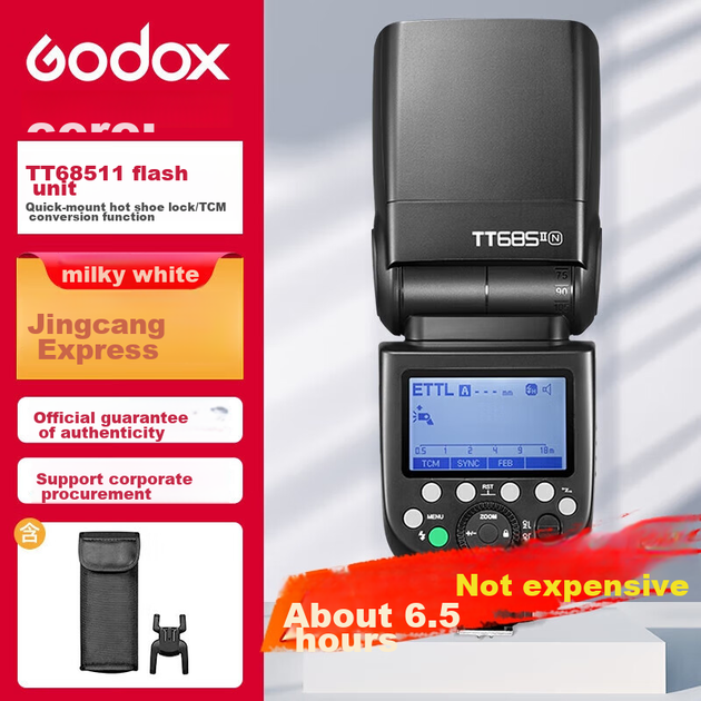 Спалах Godox TT685II другого покоління для встановлення на гарячий башмак, високошвидкісна синхронізація TTL для фотозйомки, освітлення для портретної зйомки моделей на відкритому повітрі, заповнюючий світильник для камер Nikon. - Фото 4 Спалах Godox TT685II другого покоління для встановлення на гарячий башмак, високошвидкісна синхронізація TTL для фотозйомки, освітлення для портретної зйомки моделей на відкритому повітрі, заповнюючий світильник для камер Nikon. - зображення 4