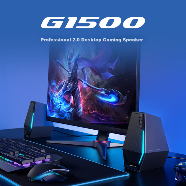 Игровые колонки EDIFIER HECATE G1500, настольные колонки для киберспорта 2.0, Bluetooth 5.3, высокое качество звука, подарок для домашнего мультимедийного компьютера, цвет: темно-серый металлик. - Фото 6 Игровые колонки EDIFIER HECATE G1500, настольные колонки для киберспорта 2.0, Bluetooth 5.3, высокое качество звука, подарок для домашнего мультимедийного компьютера, цвет: темно-серый металлик. - изображение 6