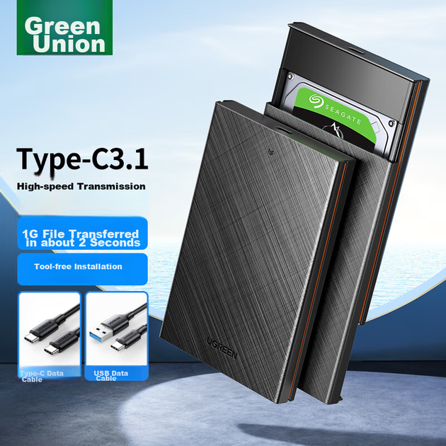 Портативный корпус для жесткого диска UGREEN Type-C, внешний корпус для 2,5-дюймового жесткого диска с интерфейсом USB 3.1, совместимый с ноутбуками и настольными компьютерами, для твердотельных накопителей SATA и механических жестких дисков. - зображення 4