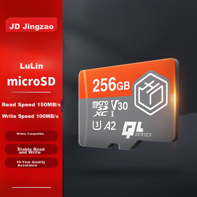 Карта памяти JD Kylin microSDXC 256GB UHS-I U3 V30 A2 (JZ-microSD QL) - изображение 3