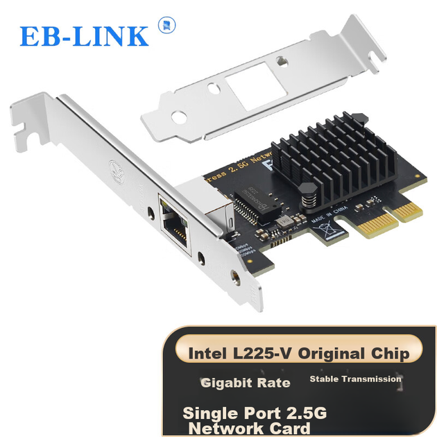 EB-LINK Intel I225 Оригинальный чип, PCI-E Гигабитная однопортовая сетевая карта 2.5G, игровая киберспортивная настольная сетевая карта 2500M, внутренний проводной сетевой адаптер, Ethernet-адаптер - изображение 4