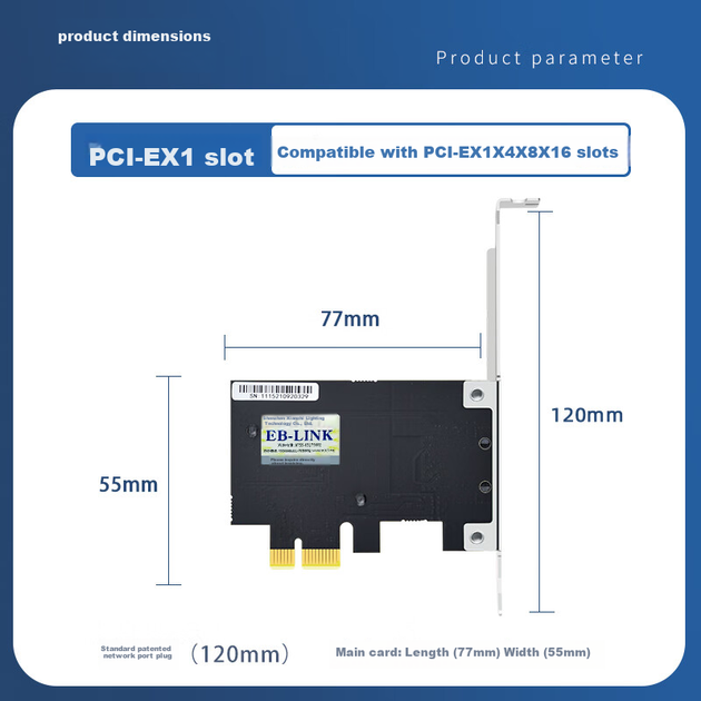 EB-LINK Intel I225 Оригинальный чип, PCI-E Гигабитная однопортовая сетевая карта 2.5G, игровая киберспортивная настольная сетевая карта 2500M, внутренний проводной сетевой адаптер, Ethernet-адаптер - изображение 5