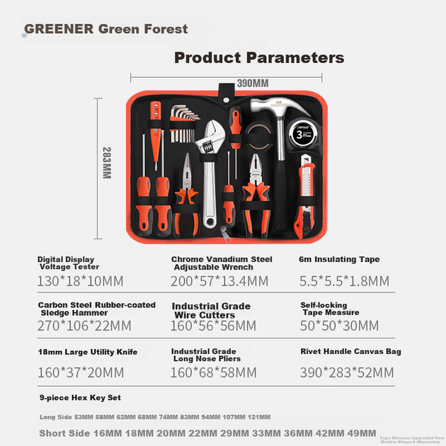 Набор бытовых инструментов GREENER, полный комплект из 21 предмета, набор инструментов электрика, многофункциональный ремонтный комбинированный набор бытовых инструментов. - Фото 6 Набор бытовых инструментов GREENER, полный комплект из 21 предмета, набор инструментов электрика, многофункциональный ремонтный комбинированный набор бытовых инструментов. - изображение 6
