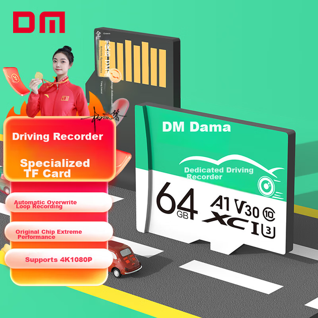 Карта памяти DM Daimai microSDXC 64GB Class 10 V30 - изображение 4