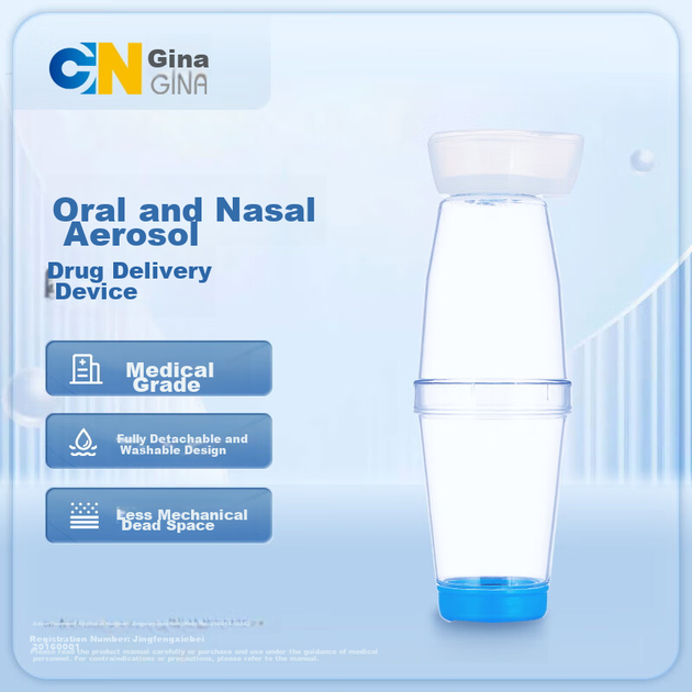 Ингалятор GINA MT500X для рта/носа, небулайзер для детей/пожилых с маской - изображение 4