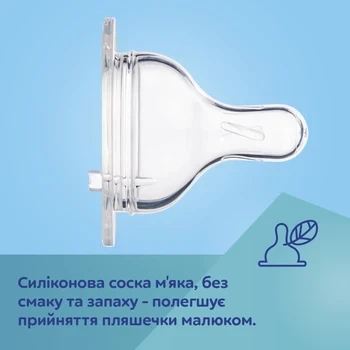 Бутылочка антиколиковая canpol babies easystart sleepy koala с широким отверстием - изображение 4