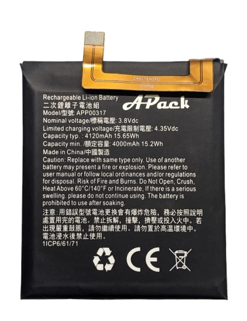 Акумулятор APP00317 для Caterpillar Cat S62 Pro (заміна батареї) - Фото 1 Акумулятор APP00317 для Caterpillar Cat S62 Pro (заміна батареї) - изображение 1