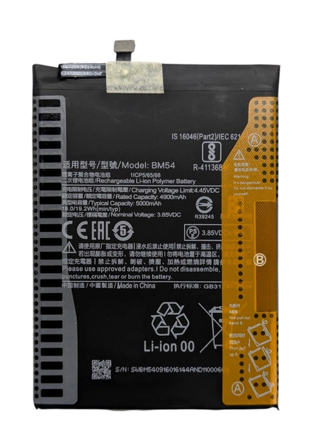 Акумулятор BM54 для Xiaomi Redmi Note 9 та Note 9T (заміна батареї) - Фото 1 Акумулятор BM54 для Xiaomi Redmi Note 9 та Note 9T (заміна батареї) - изображение 1