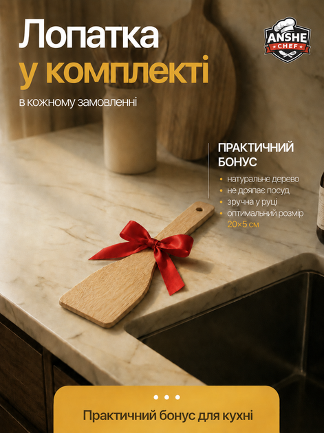 Лоток кухонний для столових приборів розсувний у шухляду пластиковий на 8 секцій для ложок виделок ножів та кухонного приладдя органайзер вкладка для столових приборів з регульованою шириною 33 57 см для порядку на кухні Anshe Chef org black - зображення 9