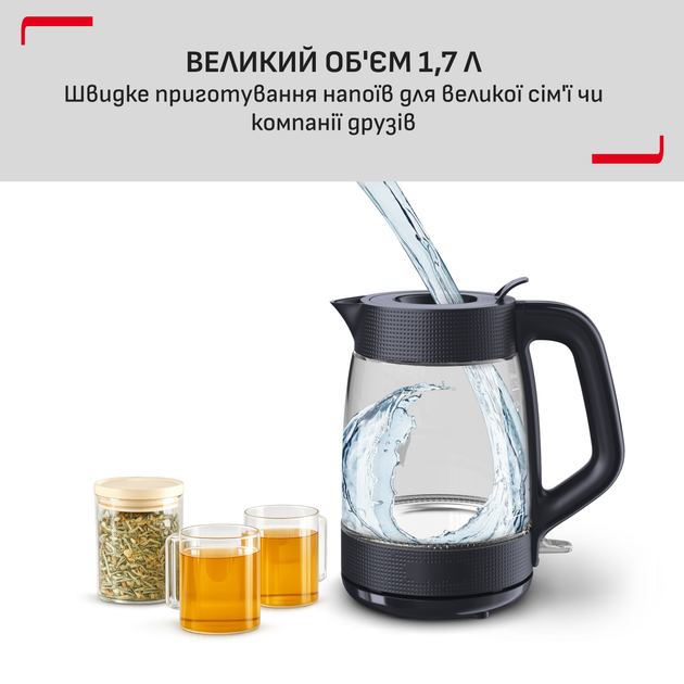 Електрочайник Tefal Morning Glass Kettle KO2G08E0 - зображення 7