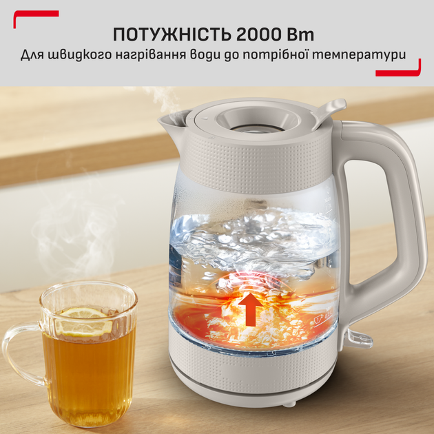 Електрочайник Tefal Morning Glass Kettle KO2G0BE0 - зображення 3