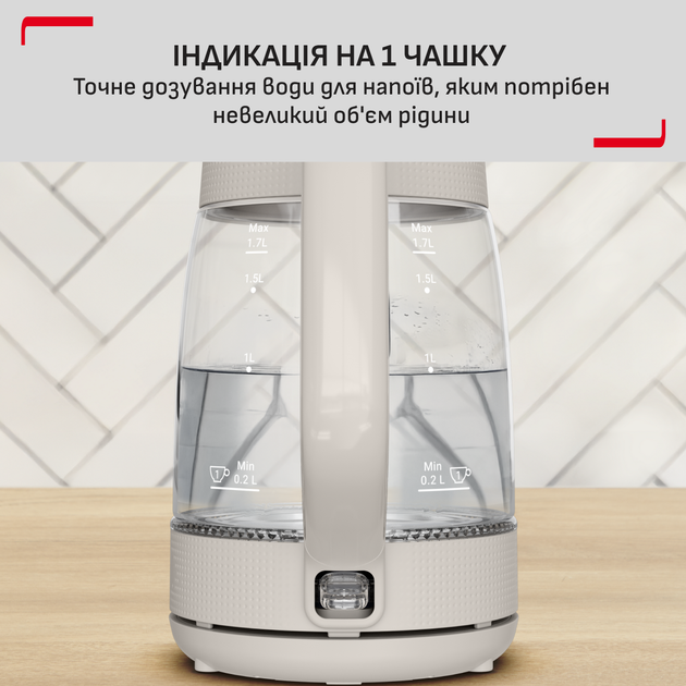 Електрочайник Tefal Morning Glass Kettle KO2G0BE0 - зображення 4