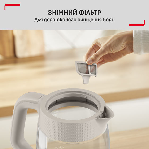 Електрочайник Tefal Morning Glass Kettle KO2G0BE0 - зображення 5