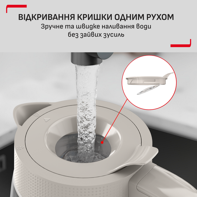 Електрочайник Tefal Morning Glass Kettle KO2G0BE0 - зображення 7