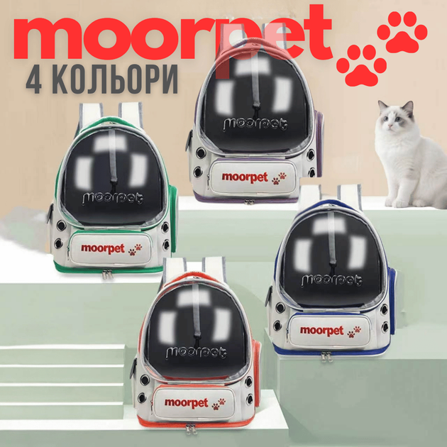 Рюкзак для Кота з Прозорим Віконцем MoorPet Orbit Рюкзак-переноска зі Скафандром та Бічними Кишенями 42×34×27 см Для Подорожей до 8 кг - зображення 6