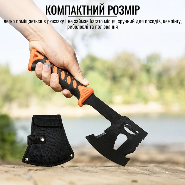 Топорик походный KITUA Camping 27 см (17404) Оранжевый - Фото 8 Топорик походный KITUA Camping 27 см (17404) Оранжевый - изображение 8