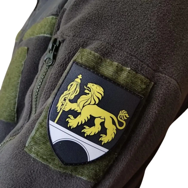 Патч / шеврон ВСУ 762 бригада охраны ДССТ - изображение 2
