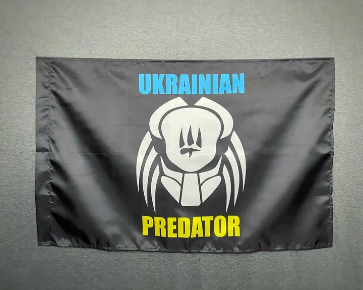 Флаг UKRAINIAN PREDATOR 600х900 мм - изображение 2