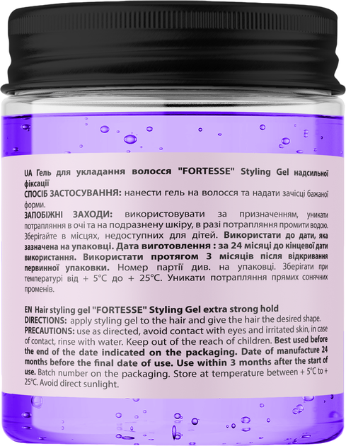 Гель для волос Fortesse Styling gel Эффект сверхсильной фиксации 200 мл (4820197009749) - изображение 3