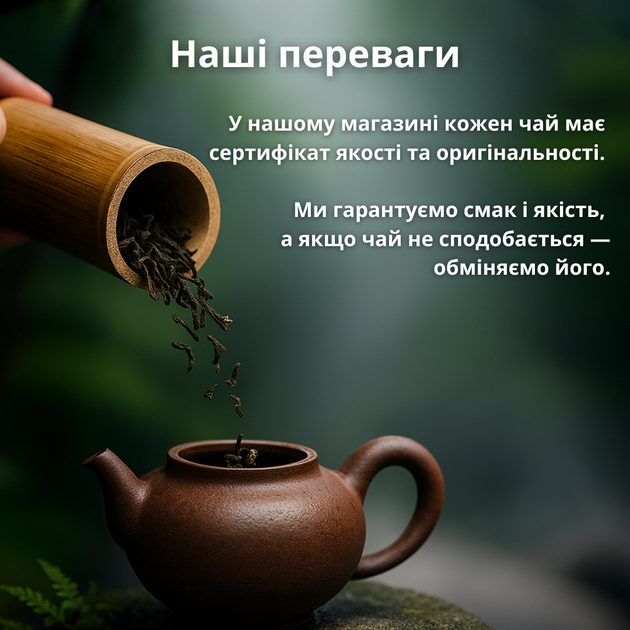 Уникальный чай Габа Да Хун Пао Улун Уишань Улун 2024 года Чай GABA Дахунпао кирпичный чай 100г - изображение 5