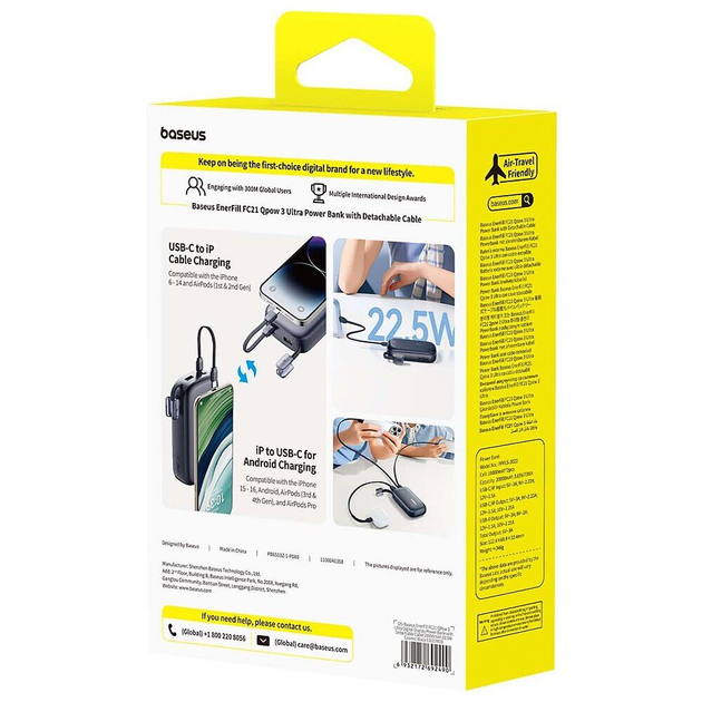 Зовнішній акумулятор Baseus EnerFill FC21 Qpow 3 Ultra Digital Display Power Bank 20000mAh 22.5W Black (E0027M00) - Фото 4 Зовнішній акумулятор Baseus EnerFill FC21 Qpow 3 Ultra Digital Display Power Bank 20000mAh 22.5W Black (E0027M00) - зображення 4