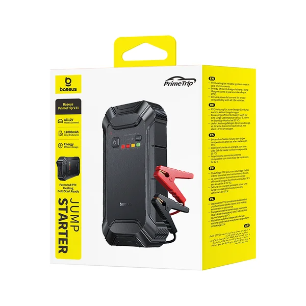Автомобильное пуско-зарядное устройство для Baseus PrimeTrip VJ1 Jump Starter 12000mAh black (C0119400) - Фото 5 Автомобильное пуско-зарядное устройство для Baseus PrimeTrip VJ1 Jump Starter 12000mAh black (C0119400) - изображение 5