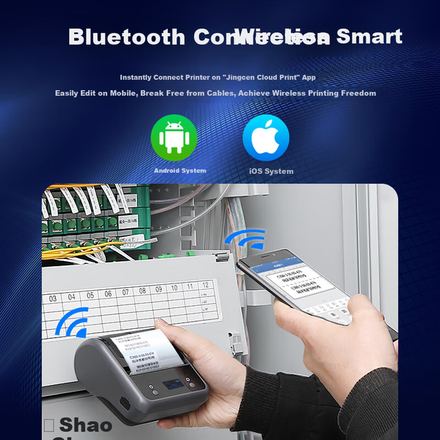 Принтер этикеток для кабелей Jingchen Cable Label Printer B3S, предназначенный для оптоволоконных сетей и кабельных помещений, с питанием от сети P-Type, Bluetooth, портативный термопринтер для этикеток. - изображение 2